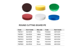 QUANTUM PRO website - PRODUCT INFOR (1)
